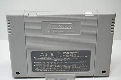 Ganbare Goemon 4 (diğer adıyla Mistik Ninja): Kira Kira Douchuu, Süper Famicom (Süper Nes'in Japon İthalatı)